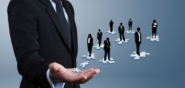 Training People Management